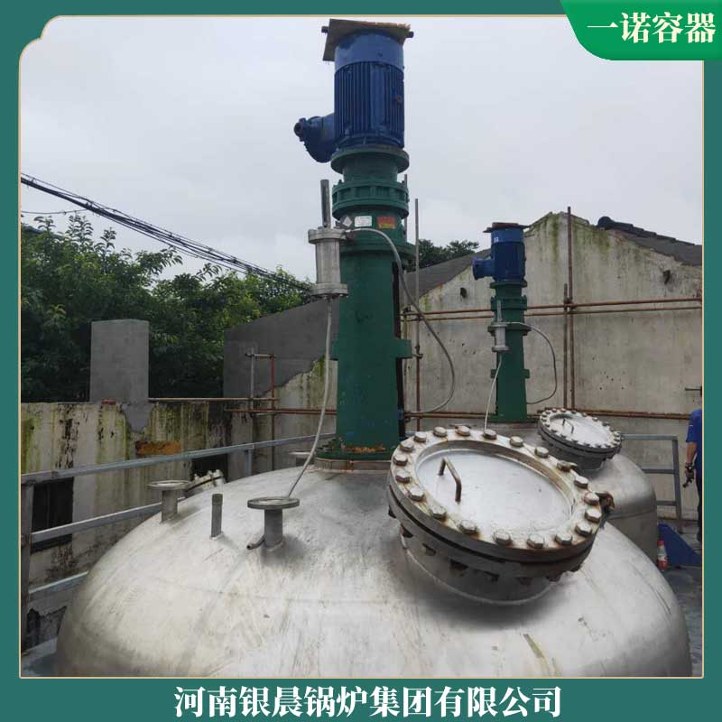3吨卧式燃气蒸汽完美网(中国)