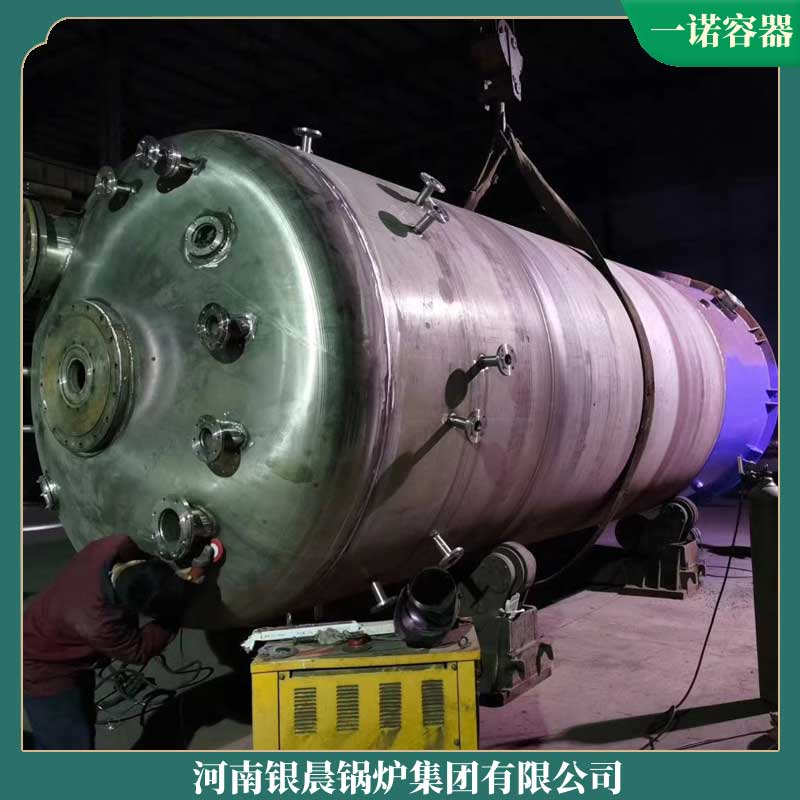 两吨的生物质完美网(中国)多少钱