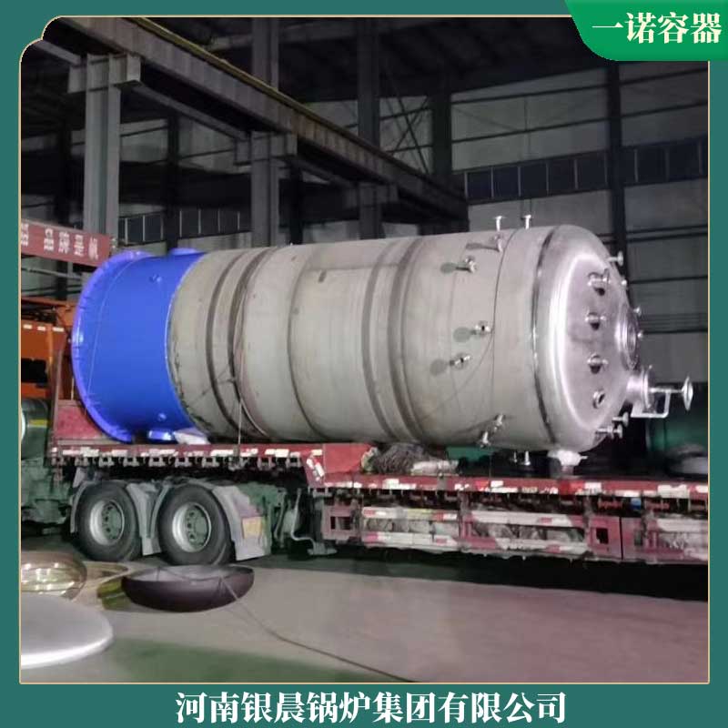 生物完美网(中国)生产厂家