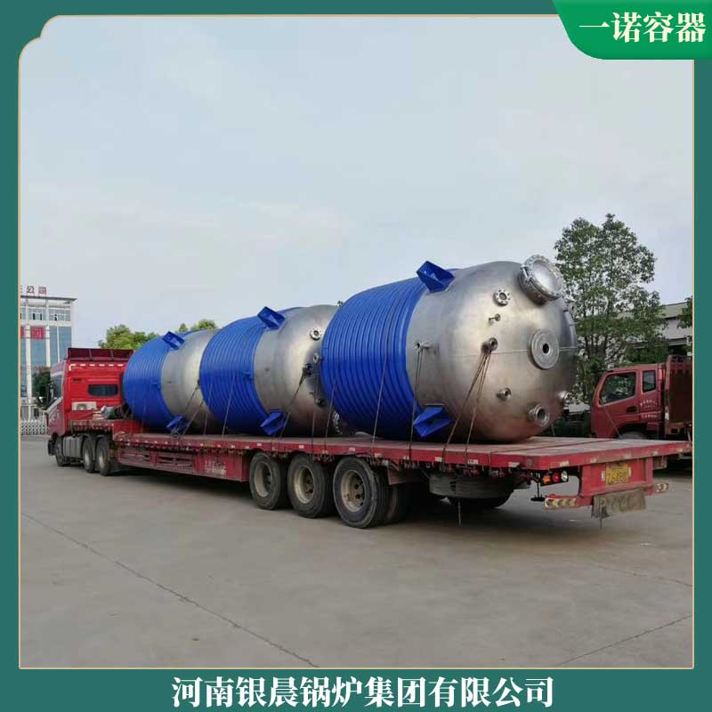 生物质蒸汽完美网(中国)多少钱