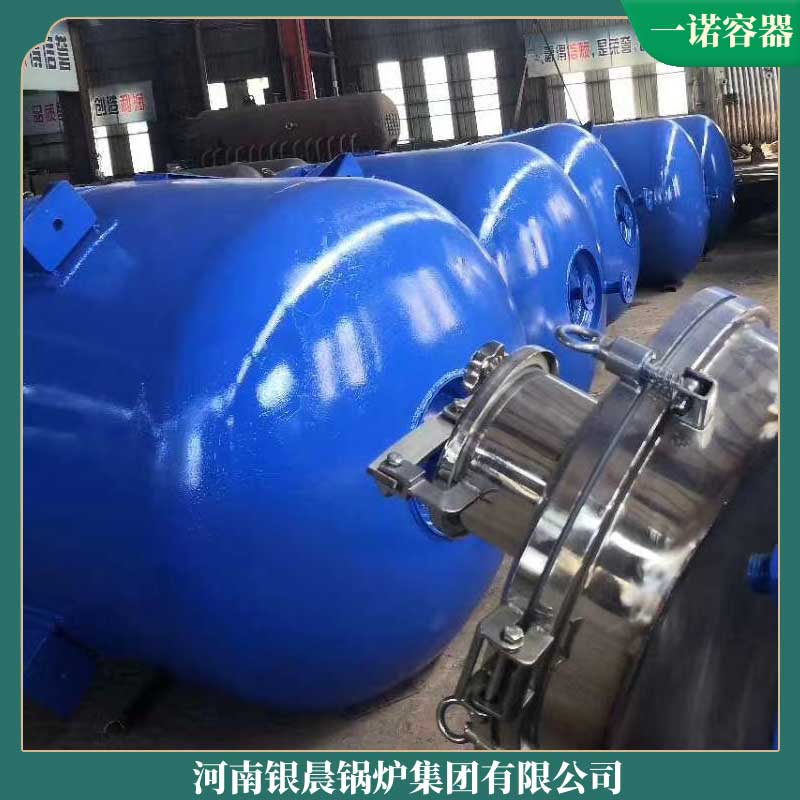 2吨生物质完美网(中国)完美网(中国)