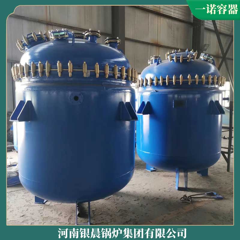 十二吨低氮真空完美网(中国)