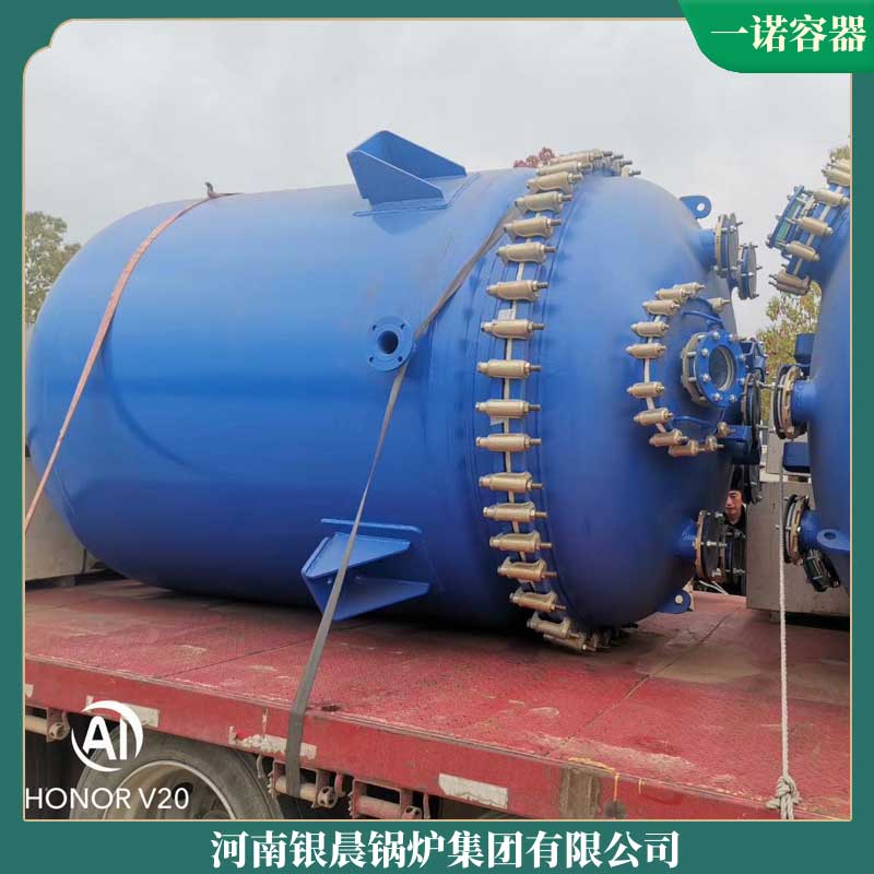 生物质完美网(中国)与燃煤完美网(中国)的区别