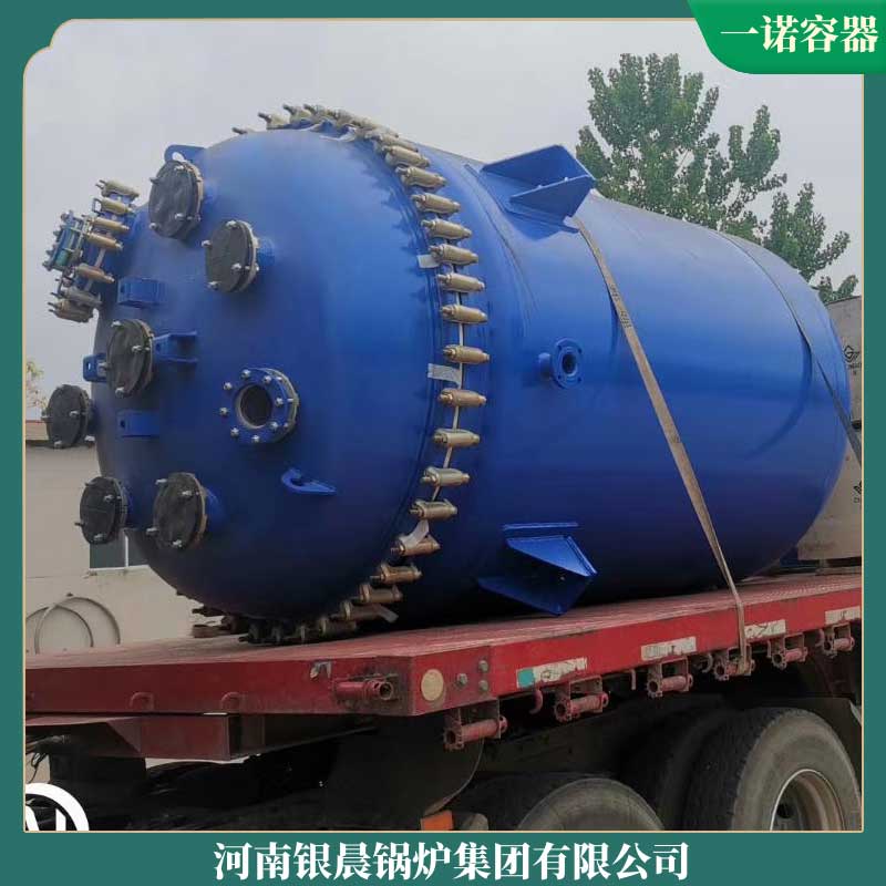 卧式燃气导热油完美网(中国)