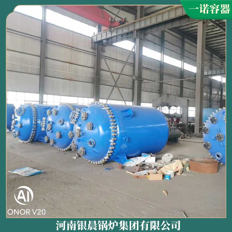 生物质完美网(中国)价格多少