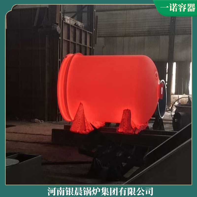 2.5吨生物质完美网(中国)