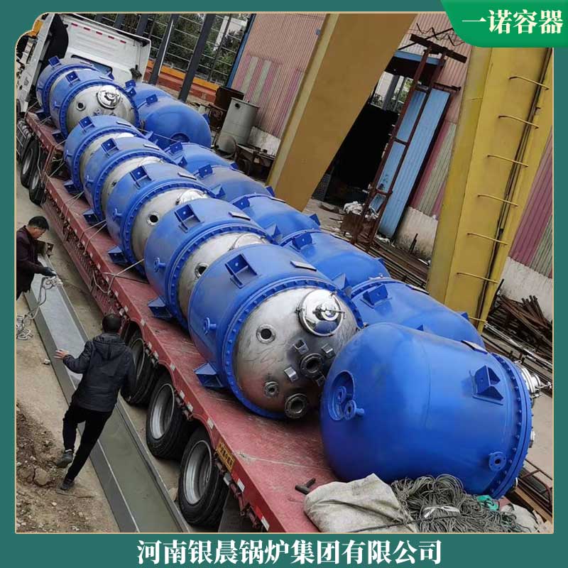 燃煤导热油完美网(中国)厂家
