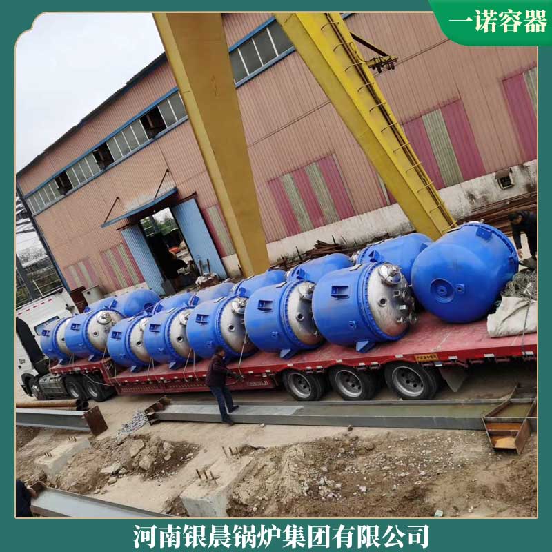 生物质燃烧蒸汽完美网(中国)