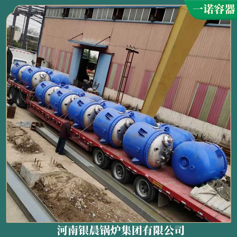 生物质热风完美网(中国)