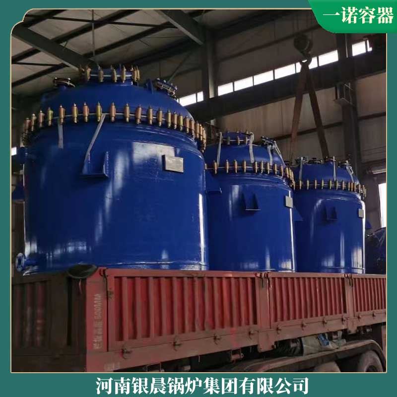 生物质完美网(中国)怎么样