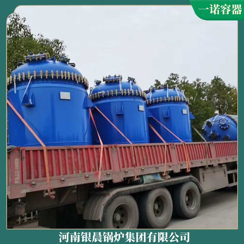 导热油完美网(中国)制造厂