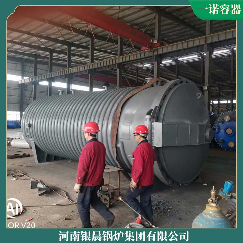 生物质完美网(中国)蒸汽价格