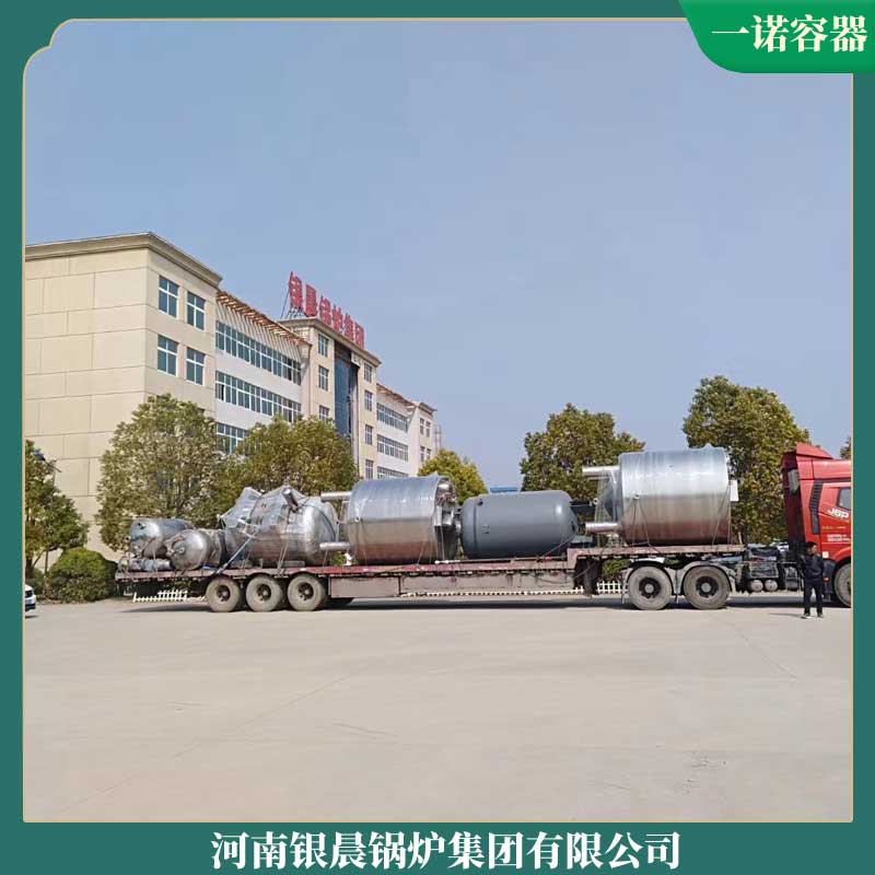 导热油完美网(中国)500万大卡