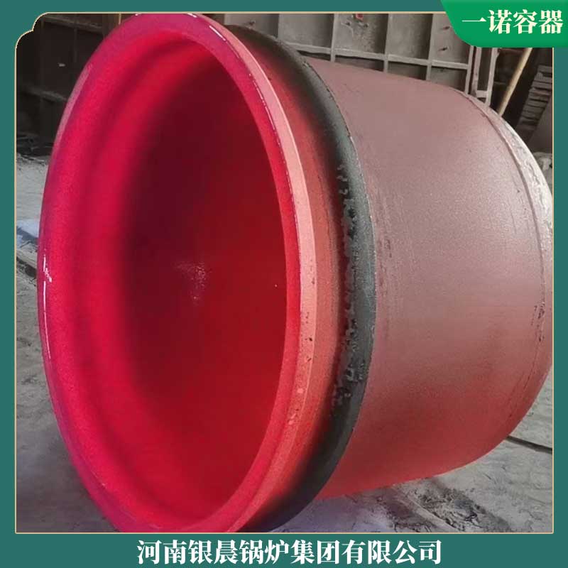 cwzk4.2低氮完美网(中国)