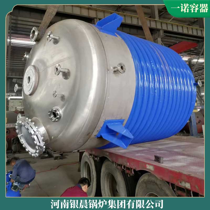 生物质完美网(中国)资质