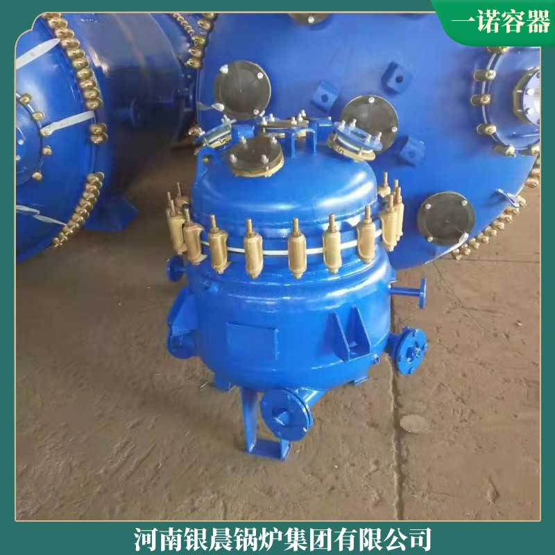 2吨工业生物质蒸汽完美网(中国)