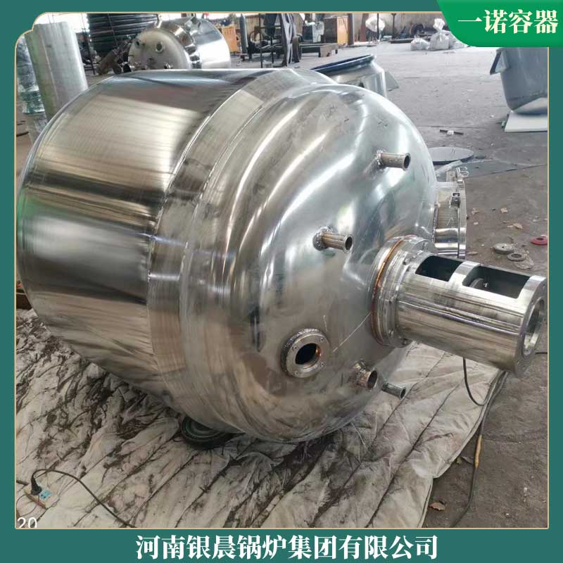 导热油完美网(中国)哪个好