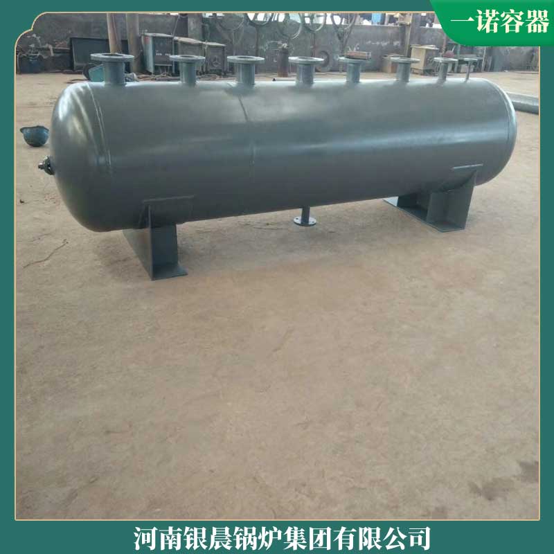 二十吨蒸汽完美网(中国)