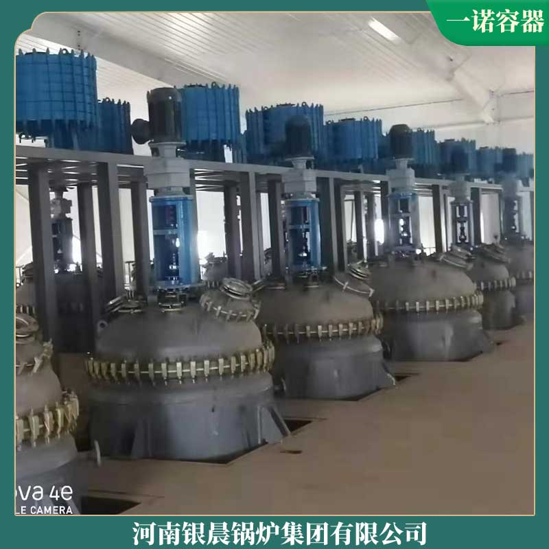 导热油完美网(中国)一般要多钱