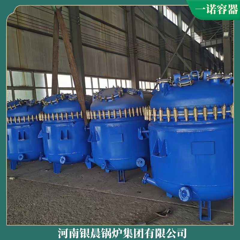1吨环保蒸汽完美网(中国)