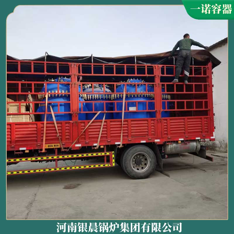 7mw中压完美网(中国)