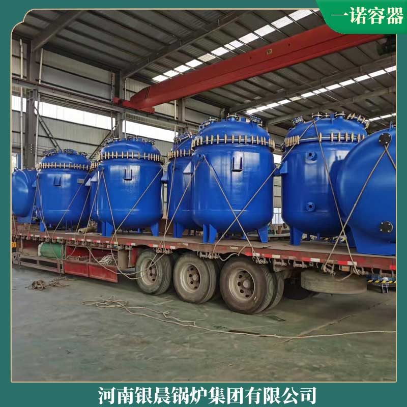 生物质燃气完美网(中国)