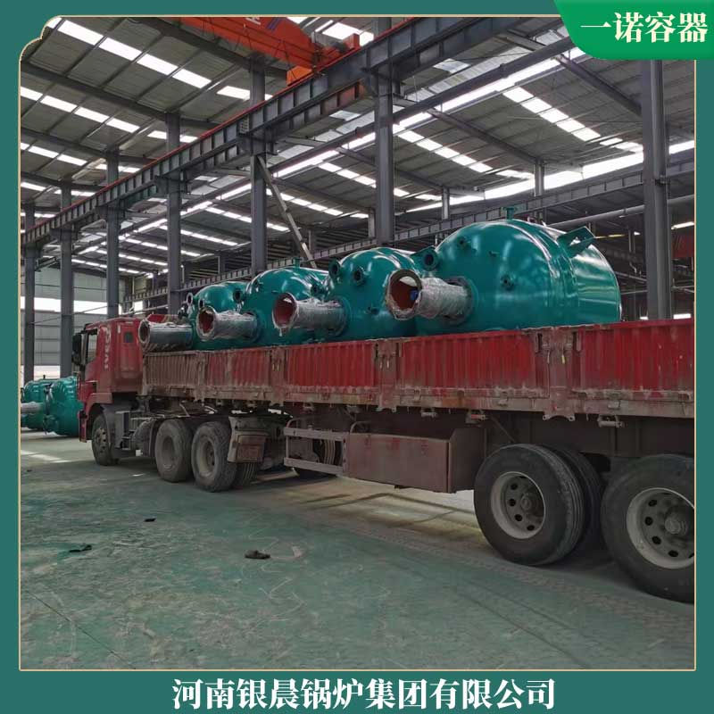 生物质完美网(中国)蒸汽成本
