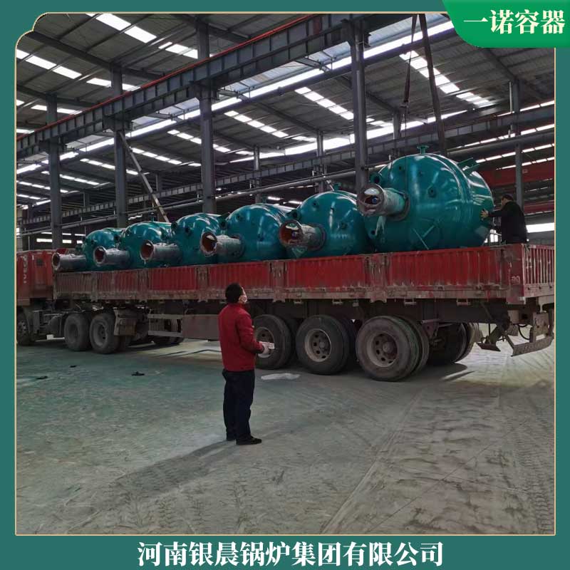 导热油完美网(中国)燃气厂家