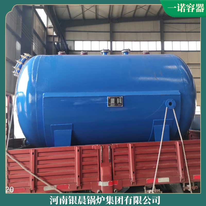 燃气热油完美网(中国)
