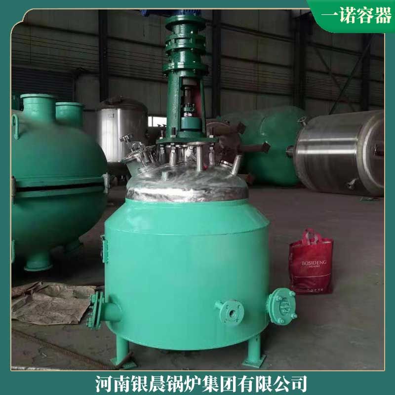 3吨导热油燃气完美网(中国)