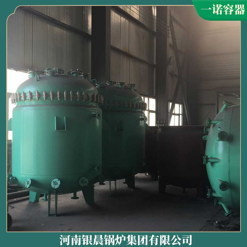 生物质颗粒完美网(中国)的价格