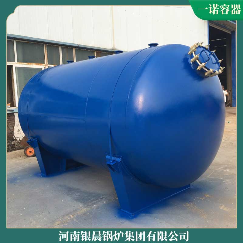 生物质环保完美网(中国)