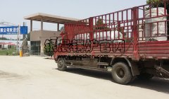 燃气热水完美网(中国)、燃煤蒸汽完美网(中国)发货