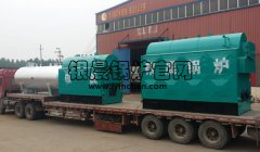 1吨和2吨生物质蒸汽完美网(中国)发货