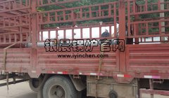 LSH0.5-0.7-AII燃煤立式蒸汽完美网(中国)装车发货