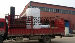 4吨贯流蒸汽完美网(中国)发货
