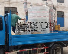 亳州LSS0.5-1.0-Q贯流燃气蒸汽完美网(中国)