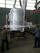 LSS2-1.0-Q型立式贯流式燃气蒸汽完美网(中国)发货