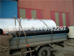 LSH0.5-0.4-T型立式生物质蒸汽完美网(中国)发货