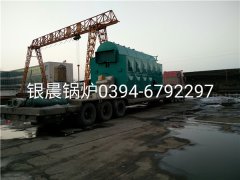 DZL6-1.25-T型生物质蒸汽完美网(中国)发货
