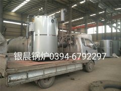 DZH4-1.25-T型4吨生物质蒸汽完美网(中国)发货