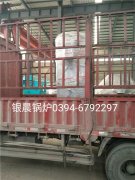 10万大卡燃气热水完美网(中国)发货
