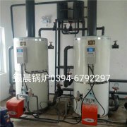 2台30万大卡燃气热水完美网(中国)安装现场