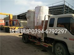2台30万大卡燃气热水完美网(中国)发货