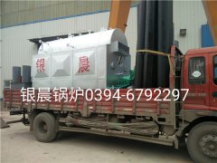DZH1-1.0-T型1吨生物质蒸汽完美网(中国)发货