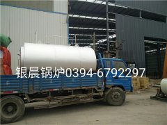 CWNS0.7-95/70-Q型燃气热水完美网(中国)发货