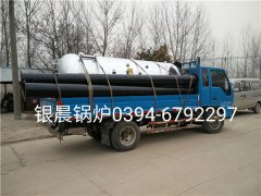 LSH0.5-0.7-T型立式生物质蒸汽完美网(中国)发货
