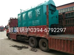DZL2-1.25-T型2吨生物质蒸汽完美网(中国)发货