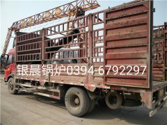 LSH0.7-0.7-T型0.7吨立式生物质蒸汽完美网(中国)发货