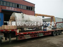 WNS4-1.25-Q型4吨燃气蒸汽完美网(中国)发货